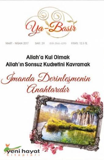 Ya Basir Dergisi 29. Sayı Mart-Nisan 2017 Yeni Hayat Kitapları