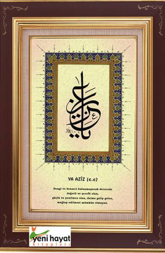 Ya Aziz Esma Tablosu Yeni Hayat Kitapları