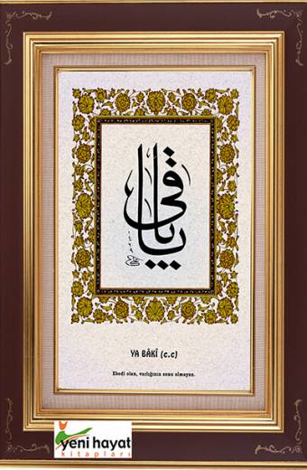 Ya Baki Esma Tablosu Yeni Hayat Kitapları
