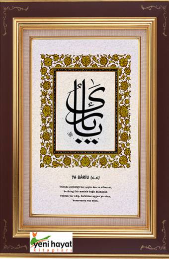 Ya Barî Esma Tablosu Yeni Hayat Kitapları