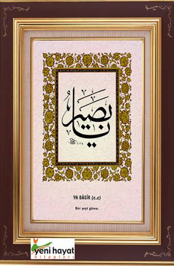 Ya Basir Esma Tablosu Yeni Hayat Kitapları