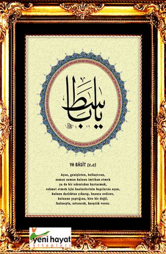 Ya Basît Esma Tablosu Yeni Hayat Kitapları
