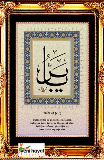 Ya Berr Esma Tablosu Yeni Hayat Kitapları