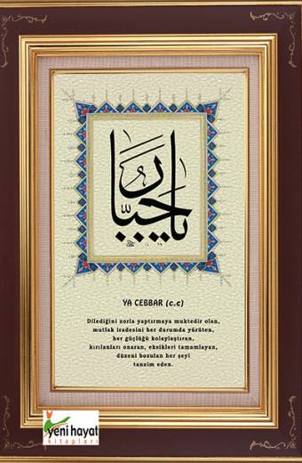 Ya Darr Esma Tablosu Yeni Hayat Kitapları
