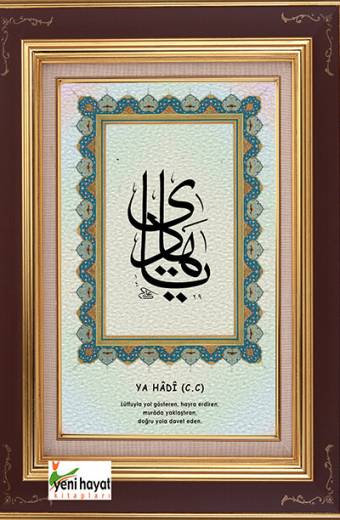 Ya Hadi Esma Tablosu Yeni Hayat Kitapları