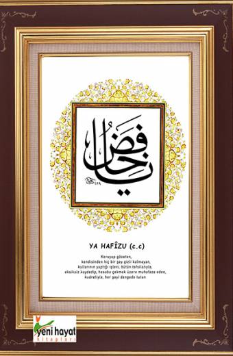 Ya Hafîz Esma Tablosu Yeni Hayat Kitapları