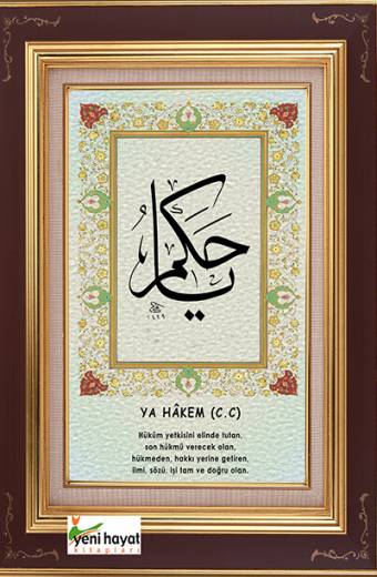 Ya Hakem Esma Tablosu Yeni Hayat Kitapları