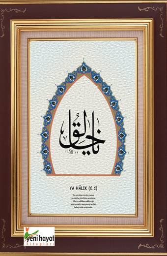 Ya Hâlik Esma Tablosu Yeni Hayat Kitapları