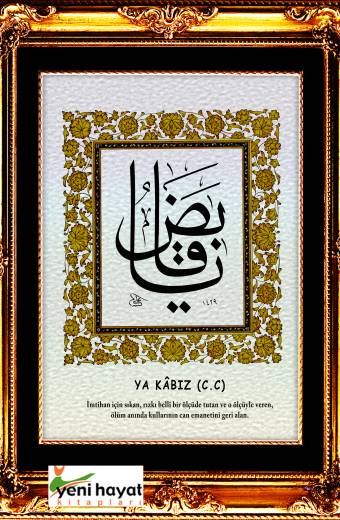 Ya Kabîz Esma Tablosu Yeni Hayat Kitapları