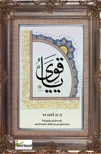 Ya Kâvi Esma Tablosu Yeni Hayat Kitapları