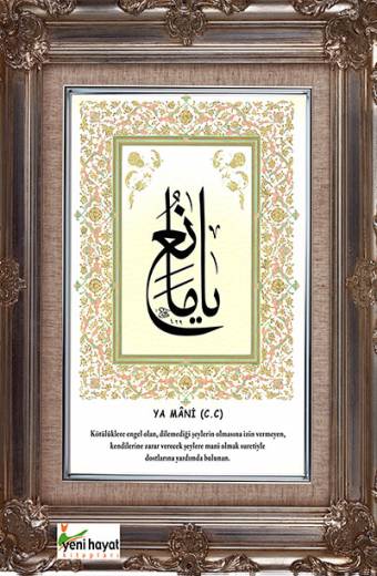 Ya Manî Esma Tablosu Yeni Hayat Kitapları