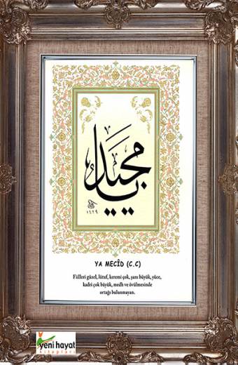 Ya Mecîd Esma Tablosu Yeni Hayat Kitapları