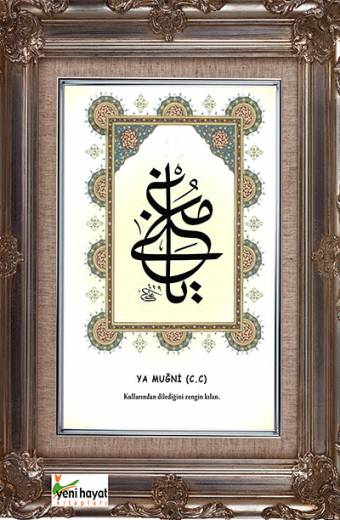 Ya Muğni Esma Tablosu Yeni Hayat Kitapları