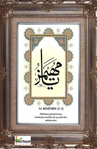 Ya Müheymin Esma Tablosu Yeni Hayat Kitapları