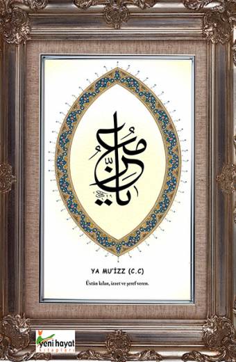 Ya Mu'iz Esma Tablosu Yeni Hayat Kitapları