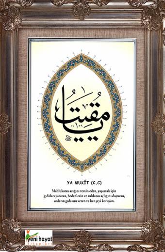 Ya Mukîd Esma Tablosu Yeni Hayat Kitapları