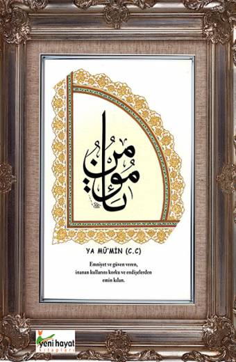 Ya Mü'min Esma Tablosu Yeni Hayat Kitapları