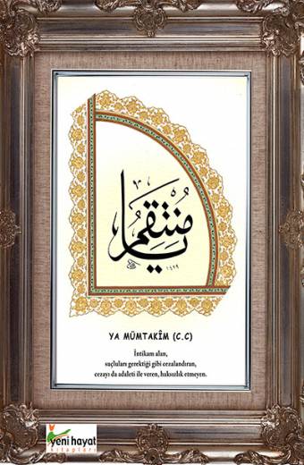 Ya Müntakîm Esma Tablosu Yeni Hayat Kitapları