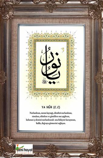 Ya Nûr Esma Tablosu Yeni Hayat Kitapları