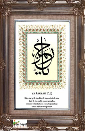 Ya Rahman Esma Tablosu Yeni Hayat Kitapları