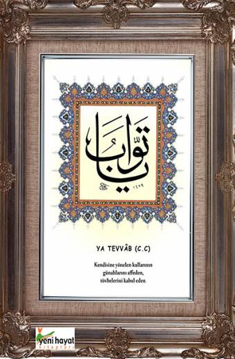Ya Tevvab Esma Tablosu Yeni Hayat Kitapları