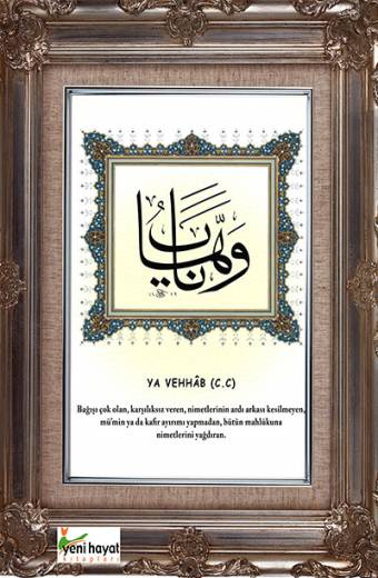 Ya Vahhavb Esma Tablosu Yeni Hayat Kitapları